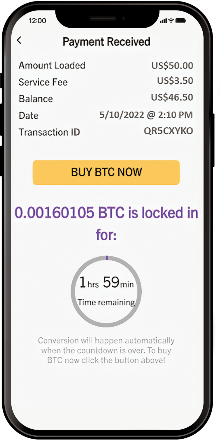 Transaction Complete